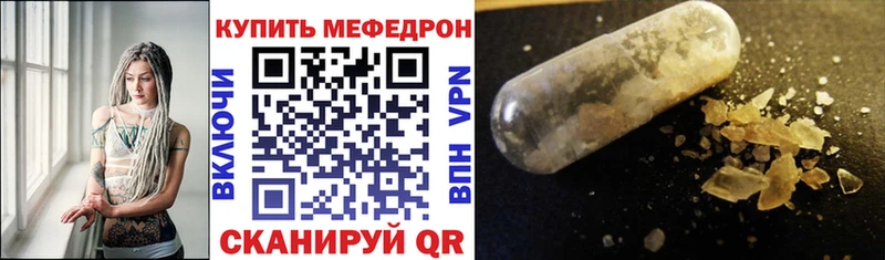 Купить наркотики цена Коммунар Амфетамин  Канабис  Меф  Галлюциногенные грибы  Гашиш  Cocaine  Alpha PVP 