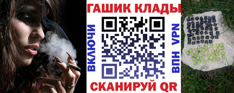 ГАШ индика сатива  Коммунар 