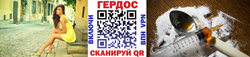купить   Коммунар  Героин гречка 