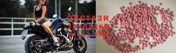 хмурый Остров