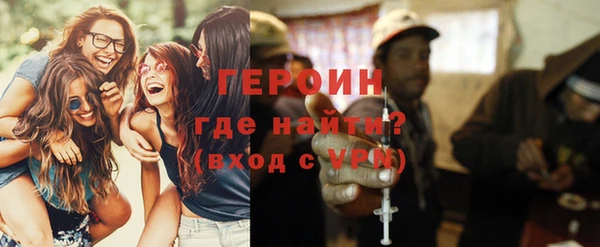 хмурый Остров