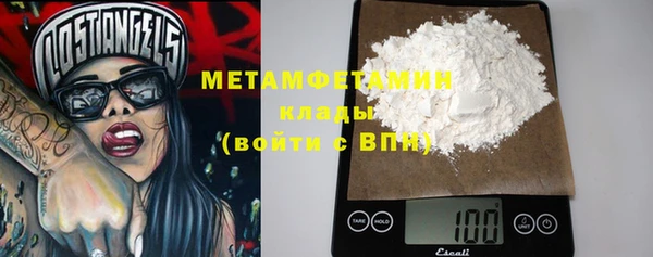 дмт Осташков