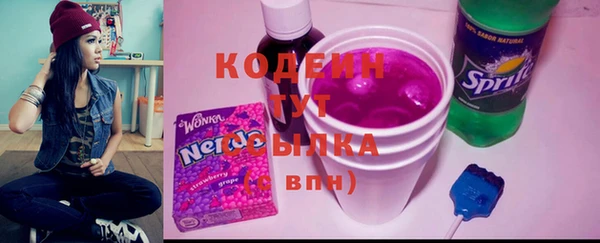 прущая мука Нягань