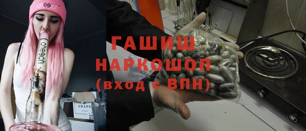 МДМА Баксан