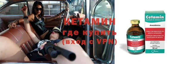 прущий лед Гвардейск