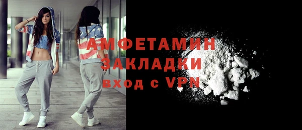 прущий лед Воткинск