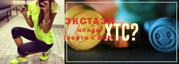 прущая мука Нягань