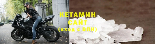 дмт Осташков
