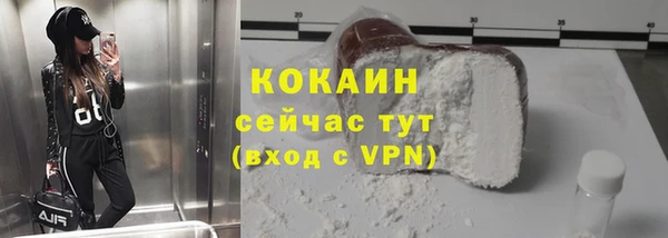 хмурый Остров