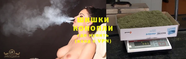прущая мука Нягань