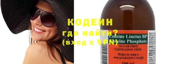 прущая мука Нягань