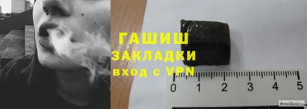 хмурый Остров