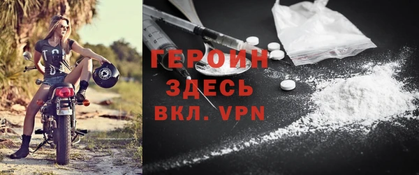 дмт Осташков