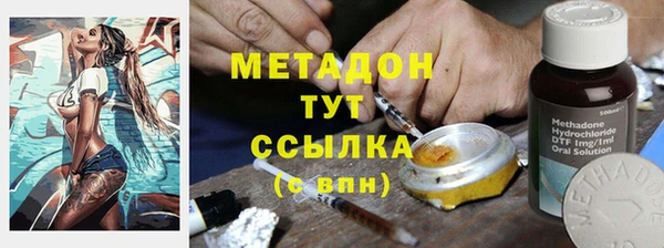 первитин Тайга