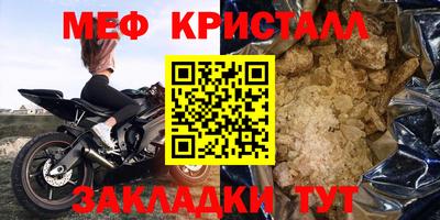 jwh Кингисепп