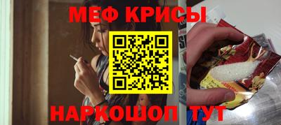скорость Кимры
