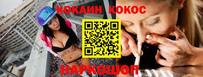 ALPHA PVP Заволжье