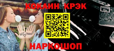 шишки Бузулук