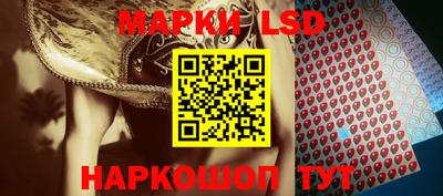 хмурый Бугуруслан