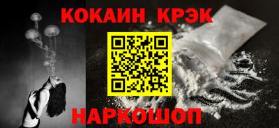 ALPHA PVP Заволжье