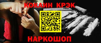 ALPHA PVP Заволжье