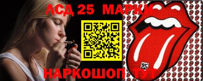COCAINE Заводоуковск