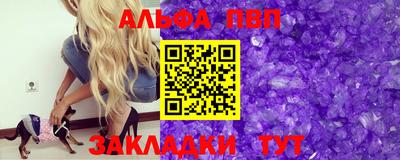 COCAINE Заводоуковск