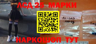 COCAINE Заводоуковск