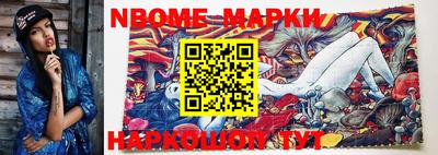 хмурый Бугуруслан