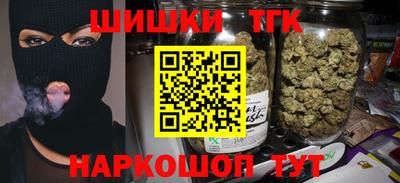 COCAINE Заводоуковск