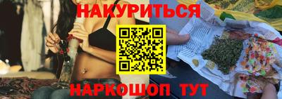 скорость Азнакаево