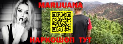 хмурый Бугуруслан