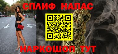 хмурый Бугуруслан