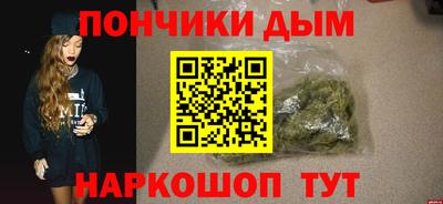 COCAINE Заводоуковск