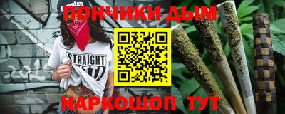 COCAINE Заводоуковск