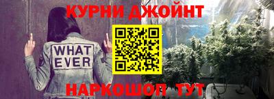 COCAINE Заводоуковск