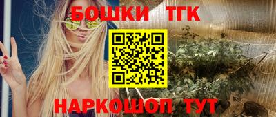 COCAINE Заводоуковск