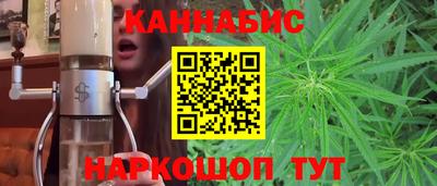 спиды Жуковский