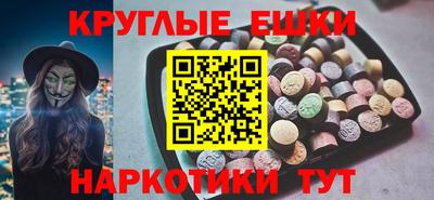 COCAINE Заводоуковск