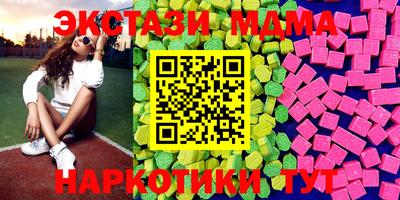 хмурый Бугуруслан