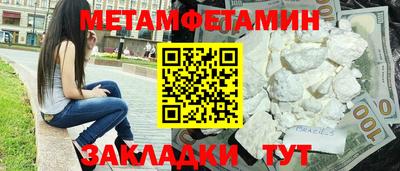 хмурый Бугуруслан