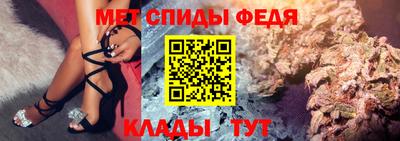 ALPHA PVP Заволжье