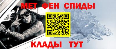ALPHA PVP Заволжье