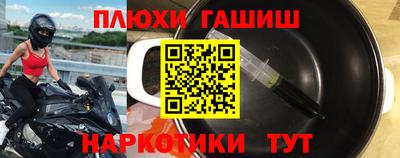 а пвп мука Кинель