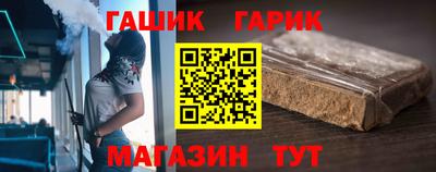 ALPHA PVP Заволжье