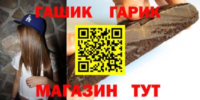 COCAINE Заводоуковск