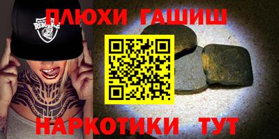 хмурый Бугуруслан