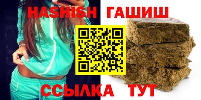 спиды Жуковский