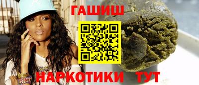 ALPHA PVP Заволжье
