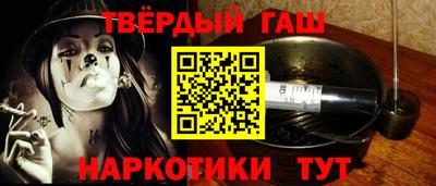 хмурый Бугуруслан